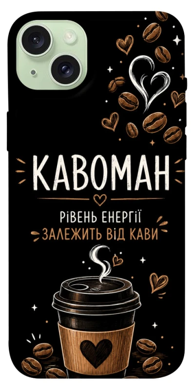 Чохол на Apple iPhone 15 Plus (6.7") Кавоман фото 1 з 1