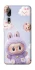 Чехол на ZTE Axon 10 Pro Labubu & clouds фото 1 из 1
