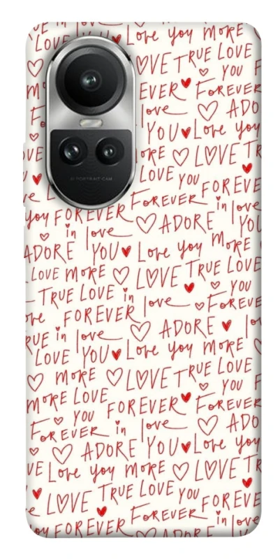 Чохол на Oppo Reno 10 Love aesthetic ver.4 фото 1 з 1