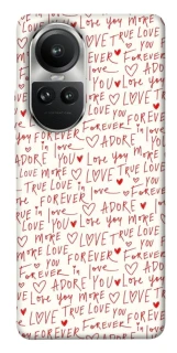 Чохол на Oppo Reno 10 Love aesthetic ver.4 фото 1 з 1