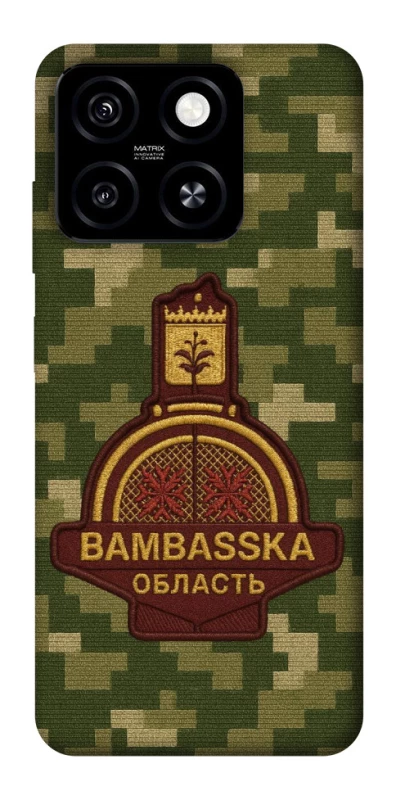 Чохол на ZTE Blade A55 4G Bambaska фото 1 з 1