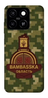 Чехол на ZTE Blade A55 4G Bambaska фото 1 из 1