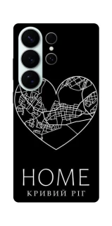 Чохол на Samsung Galaxy S26 Кривий Ріг Home фото 1 з 1