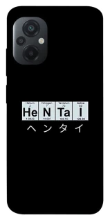 Чехол на Xiaomi Poco M5 Хентай фото 1 из 1