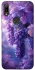 Чохол на Huawei Y6 (2019) Bunch of grapes фото 1 з 1