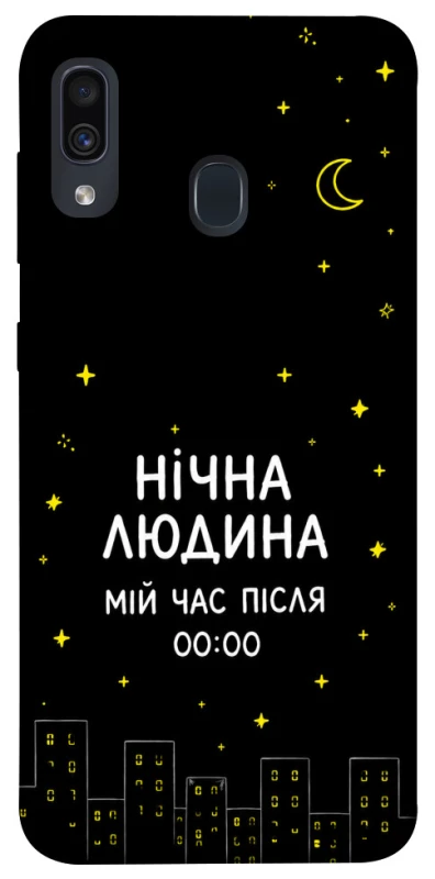 Чехол на Samsung Galaxy A20 / A30 Нічна людина фото 1 из 1