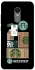 Чохол на Xiaomi Redmi 5 Plus / Redmi Note 5 (Single Camera) Starbucks coffee фото 1 з 1