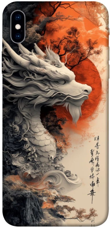Чехол на Apple iPhone XS Max (6.5") white dragon фото 1 из 1
