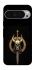 Чохол на Google Pixel 10 Pro XL Golden Berserker фото 1 з 1