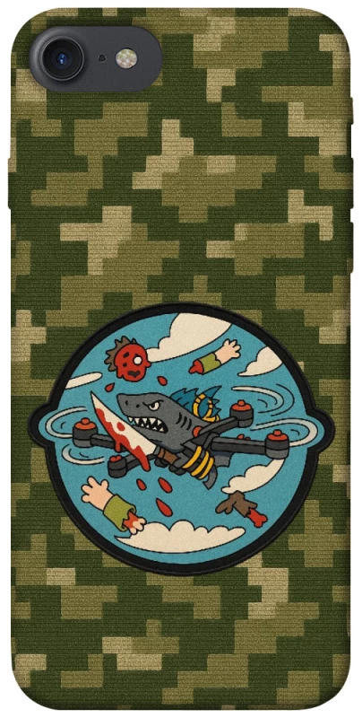 Чохол на Apple iPhone 7 / 8 (4.7") FPV drone фото 1 з 1