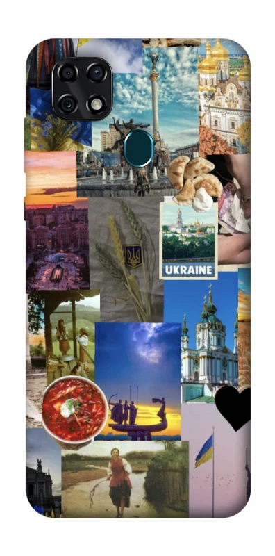 Чохол на ZTE Blade 20 Smart Ukraine style ver.1 фото 1 з 1