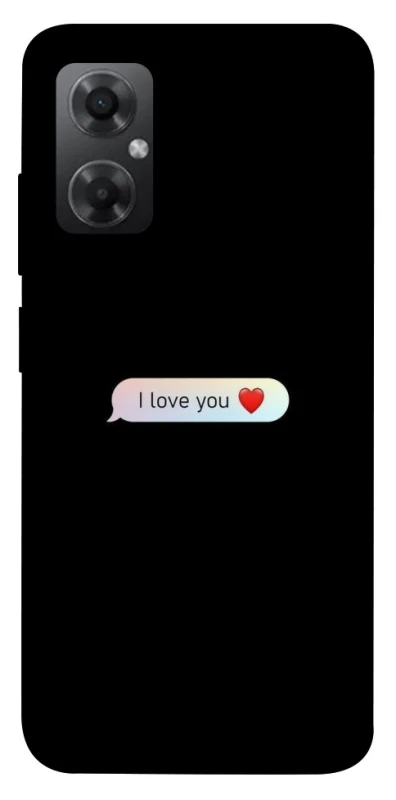 Чохол на Xiaomi Redmi Note 11R Love aesthetic ver.10 фото 1 з 1