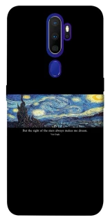 Чохол на Oppo A5 (2020) / Oppo A9 (2020) Starry night Van Gogh фото 1 з 1