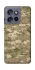 Чохол на Motorola Edge 50 Neo camouflage v4 фото 1 з 1