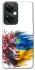 Чохол на OnePlus Nord CE 3 Lite Flowering Ukraine фото 1 з 1