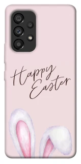 Чохол на Samsung Galaxy A53 5G Easter ver.1 фото 1 з 1