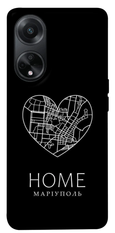 Чохол на Oppo A98 Маріуполь Home фото 1 з 1