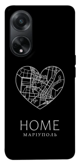 Чохол на Oppo A98 Маріуполь Home фото 1 з 1
