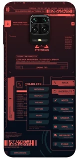 Чохол на Xiaomi Redmi Note 9s / Note 9 Pro / Note 9 Pro Max Attention фото 1 з 1