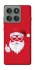 Чохол на Motorola Edge 60 Pro Christmas mood ver.12 фото 1 з 1