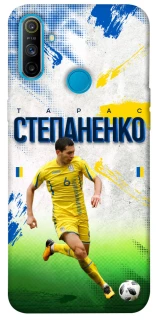 Чехол на Realme C3 Степаненко №6 фото 1 из 1