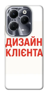 Чохол на Infinix Hot 40 Pro Дизайн Клієнта фото 1 з 1