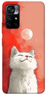 Чохол на Xiaomi Poco M4 Pro 5G Cute kittie фото 1 з 1