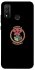 Чохол на Huawei P Smart (2020) Stranger Things ver.14 фото 1 з 1