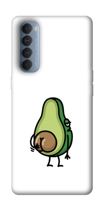 Чохол на Oppo Reno 4 Pro Авокадо із сюрпризом фото 1 з 1