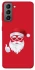 Чохол на Samsung Galaxy S21 FE Christmas mood ver.12 фото 1 з 1