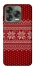 Чохол на ZTE Nubia V70 Design Christmas jumper ver.3 фото 1 з 1