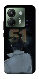 Чехол на Xiaomi Poco M7 pro 5G Omniscient Reader's v5 фото 1 из 1