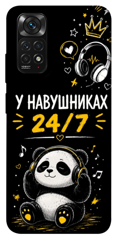 Чохол на Xiaomi Redmi Note 11 (Global) / Note 11S У навушниках 24/7 фото 1 з 1