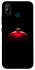 Чехол на TECNO Spark 6 Go Christmas bauble фото 1 из 1