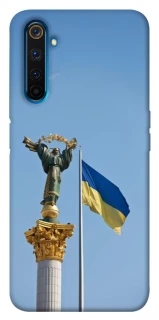 Чохол на Realme 6 Pro Головні символи України фото 1 з 1