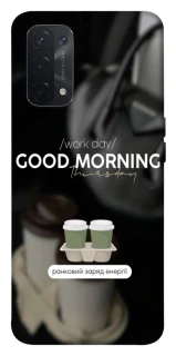Чохол на Oppo A54 5G / A74 5G Thursday coffee фото 1 з 1