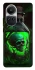 Чехол на Oppo Reno 10 Skull bottle фото 1 из 1