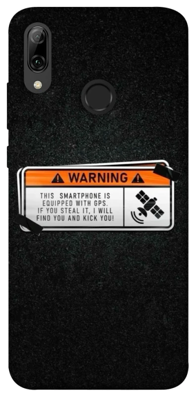 Чохол на Huawei P Smart (2019) Warning фото 1 з 1