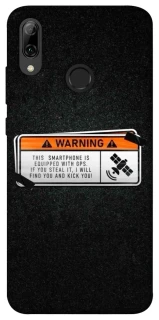 Чохол на Huawei P Smart (2019) Warning фото 1 з 1