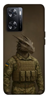 Чохол на OnePlus Nord N20 SE Дракон захисник фото 1 з 1