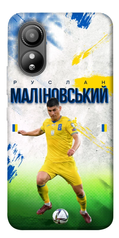 Чехол на ZTE Blade L220 Малиновский №8 фото 1 из 1