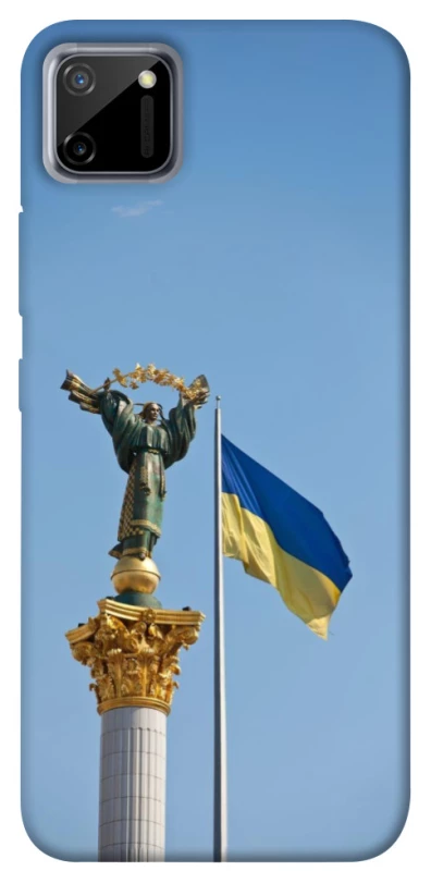 Чохол на Realme C11 Головні символи України фото 1 з 1