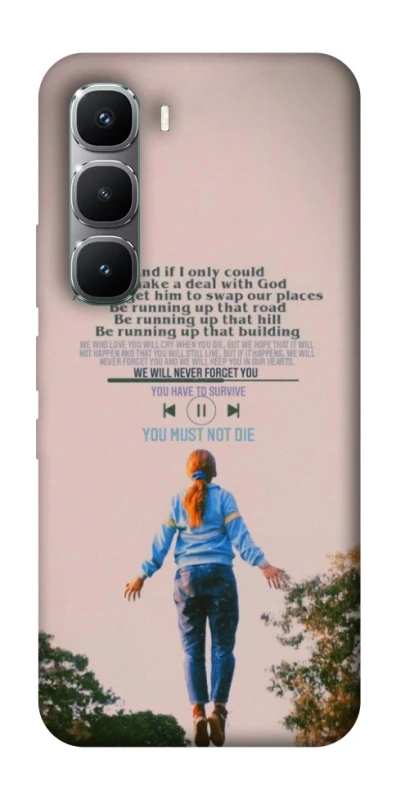 Чохол на Infinix Hot 60 Pro Stranger Things ver.4 фото 1 з 1