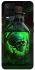 Чехол на Oppo A54 4G Skull bottle фото 1 из 1