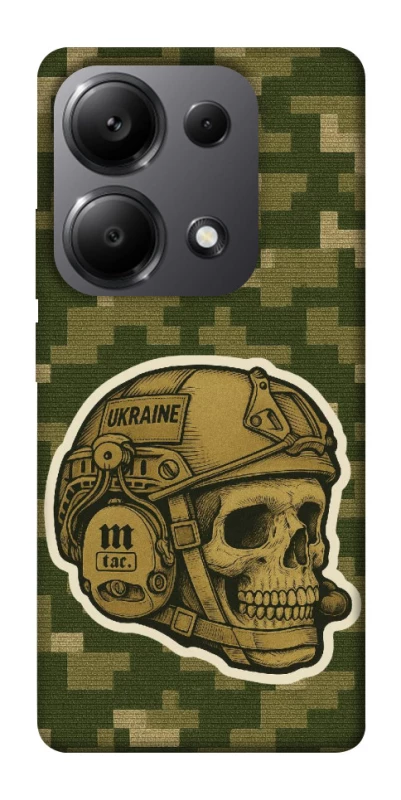 Чохол на Xiaomi Redmi Note 13 Pro 4G Cranium фото 1 з 1