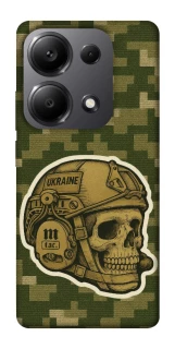Чохол на Xiaomi Redmi Note 13 Pro 5G Cranium фото 1 з 1