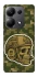 Чохол на Xiaomi Redmi Note 13 Pro 5G Cranium фото 1 з 1