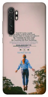 Чехол на Xiaomi Mi Note 10 Lite Stranger Things ver.4 фото 1 из 1