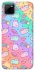 Чохол на Realme C11 Cat Cute фото 1 з 1