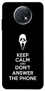 Чохол на Xiaomi Redmi Note 9 5G / Note 9T Dont Answer The Phone фото 1 з 1